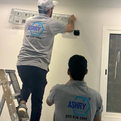 WhatsApp Image 2026-02-19 at 06.00.59